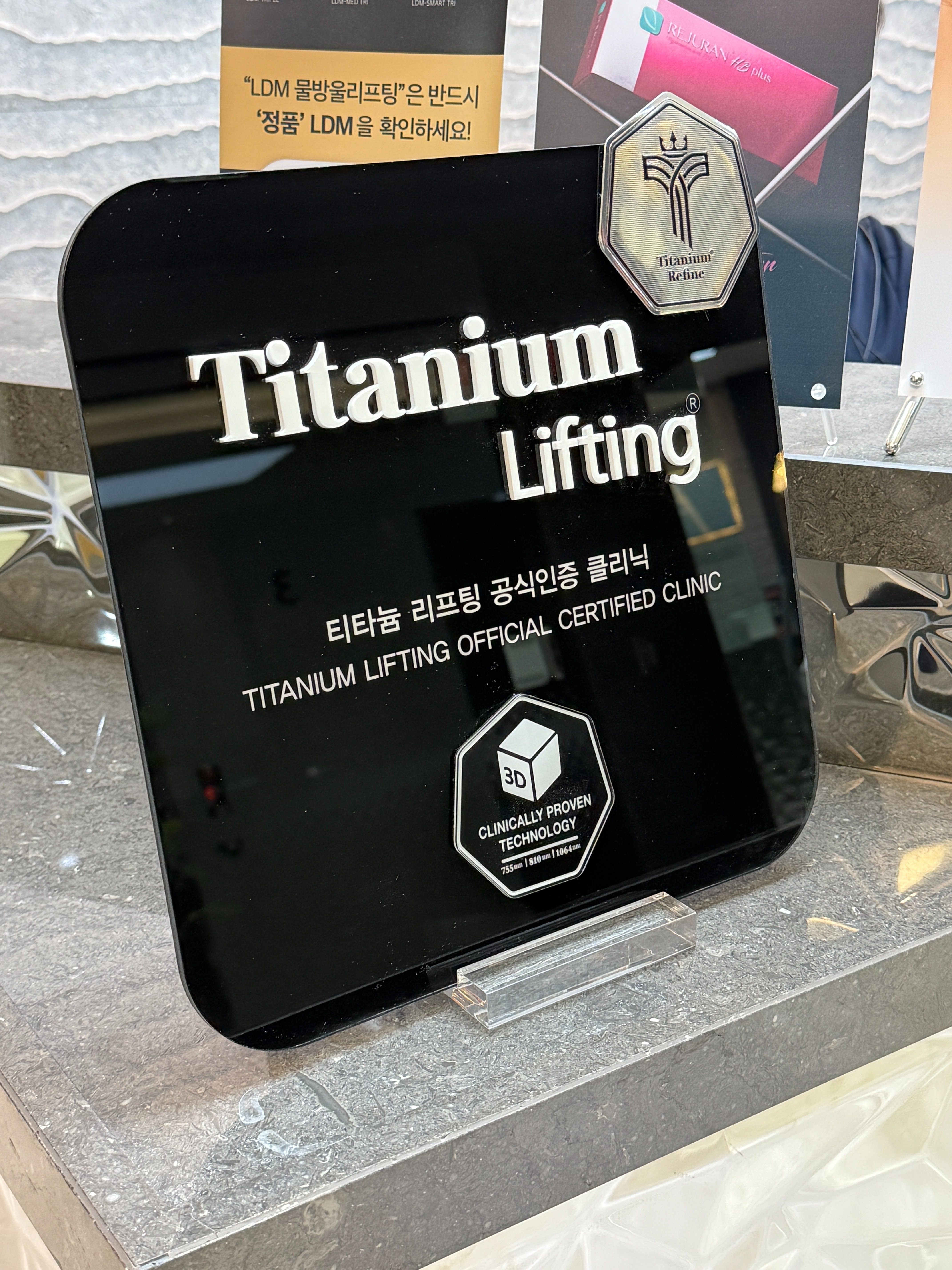 마곡 흑자 난치성 색소 치료 전문 피부과